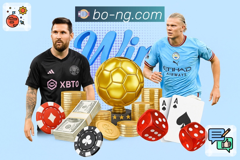 NG体育 精彩赛事