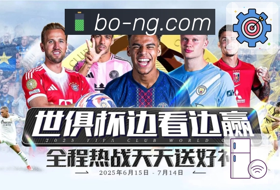 奖项2
